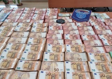 Недекларирана валута за близо над 100 хил. евро задържаха на „Капитан Андреево