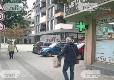 Противогрипните ваксини в Пловдив свършиха за часове