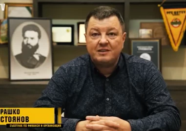 Рашко Стоянов към Филипов: Постоянното намиране на външни врагове е с цел да се прикрият реалните проблеми