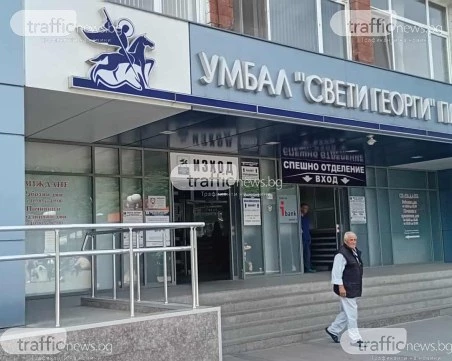 Ендокринолог от Пловдив: Все повече млади двойки в България се борят с репродуктивни проблеми