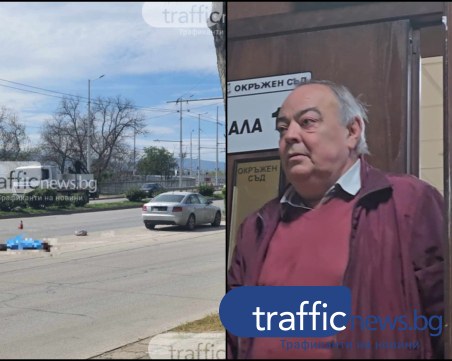 Грешка в обвинението провали дело за смъртоносна катастрофа в Пловдив
