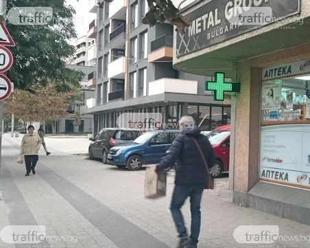 Противогрипните ваксини в Пловдив свършиха за часове