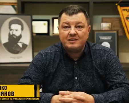 Рашко Стоянов към Филипов: Постоянното намиране на 