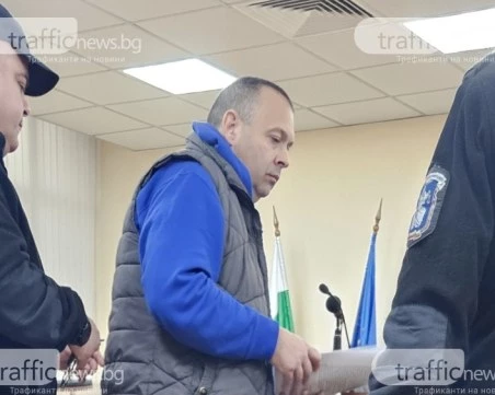Сашо Доктора не си признава за затворническата дрога, съдът вика всички свидетели