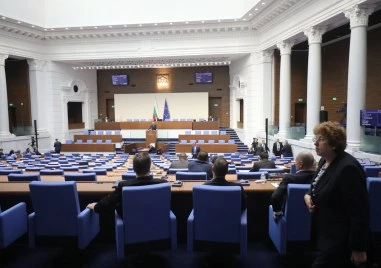 Фалстарт на петъчното заседание на парламента