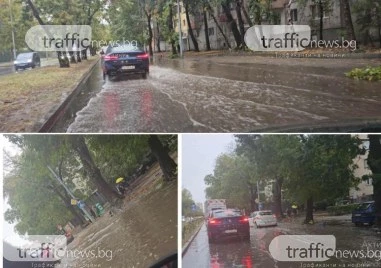 Още един новоремонтиран булаверд в Пловдив е под вода ВИДЕО