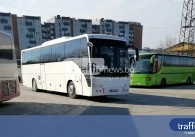 След години недоволство: Откриват нова автобусна линия между Труд и Пловдив