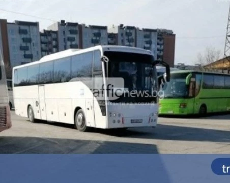 След години недоволство: Откриват нова автобусна линия между Труд и Пловдив