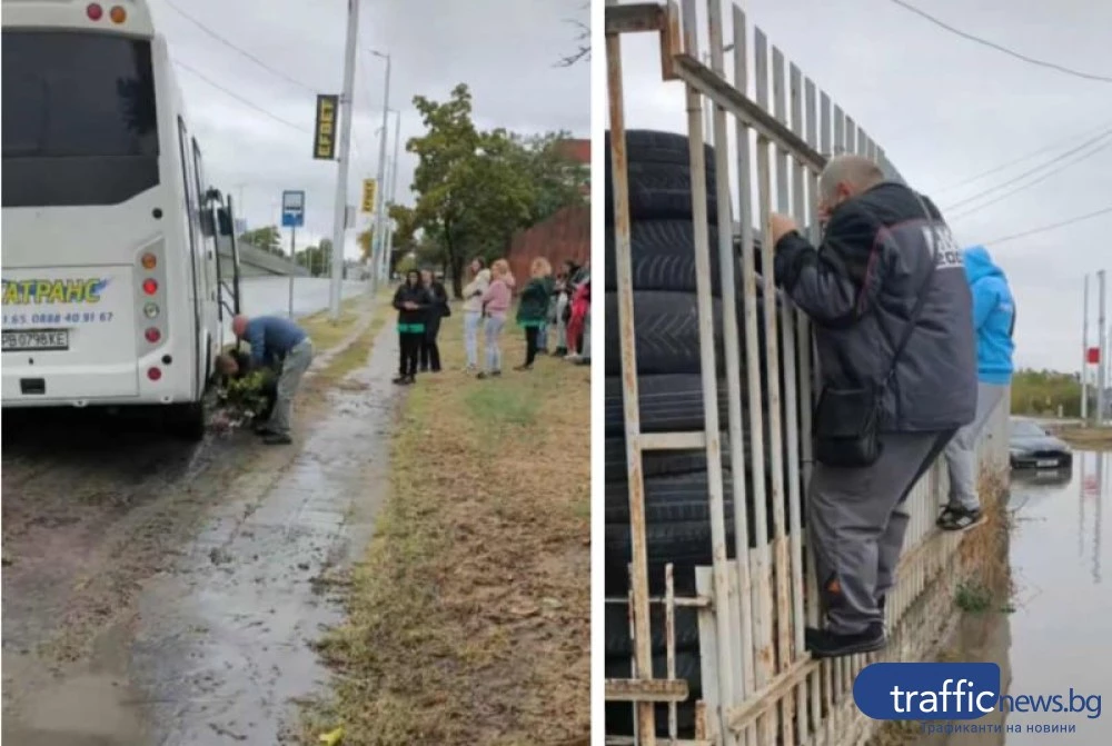 Автобус закъса в калта на „Скобелева майка