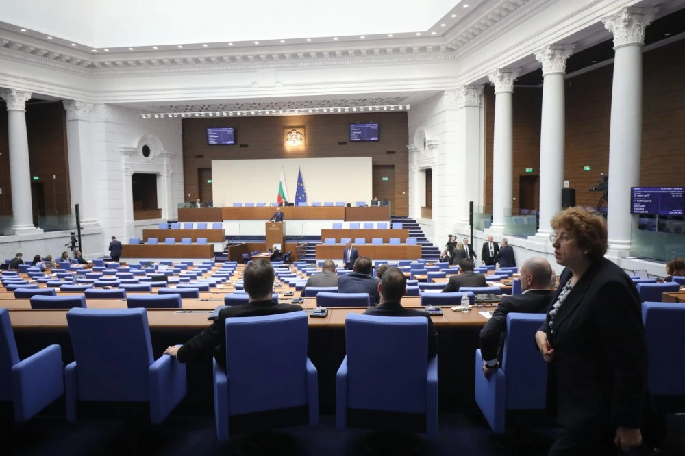 Фалстарт на петъчното заседание на парламента