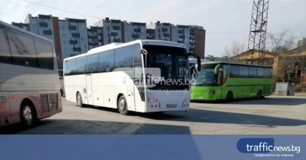 След години недоволство: Откриват нова автобусна линия между Труд и Пловдив