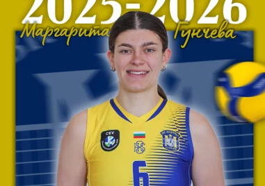 Марица запазва още една състезателка за новия сезон