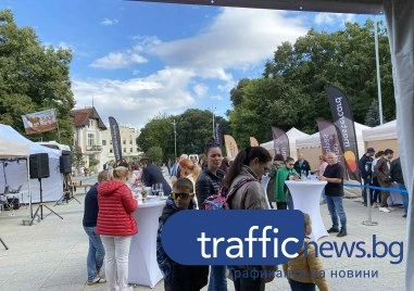 Пловдив празнува виното: Urban Wine Fest 2025 превръща града в бленд от вкус, музика и настроение