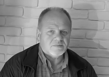 Почина голям фен на Ботев
