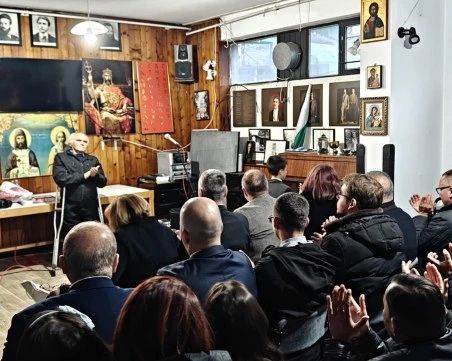 27 години пазители на българския дух в Босилеград, но най-тежката им битка тепърва предстои