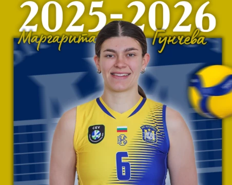 Марица запазва още една състезателка за новия сезон