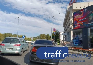 Катастрофа на Водната палата предизвика тежко задръстване
