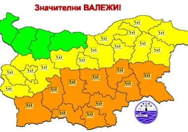 МОСВ предупреди: Утре отново се очакват значителни количества дъжд