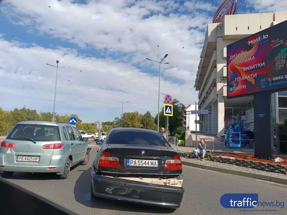 Катастрофа на Водната палата предизвика тежко задръстване