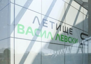 Абсурд на Летище София: Съблякоха член на арменска делегация