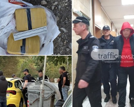 Единият от задържаните при акция за наркотици в Кючука- осъждан за хероин,сутеньорство и обир на банки