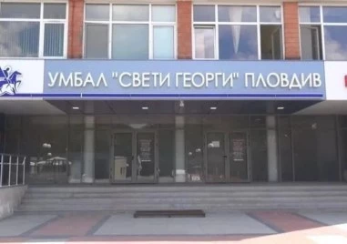 Безплатни профилактични прегледи за деца в Клиниката по педиатрия на УМБАЛ „Свети Георги