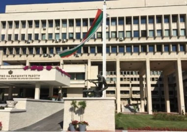 МВнР: Българска гражданка е осъдена на 3 г. затвор в Русия, а друга е задържана за два месеца