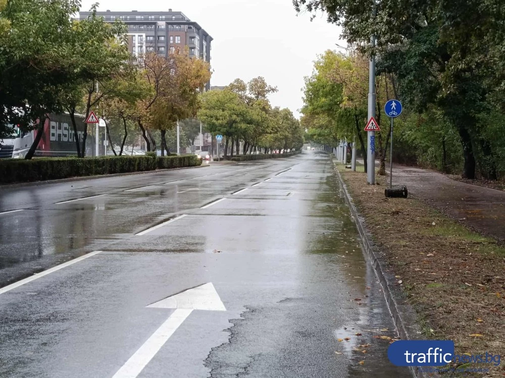 Дъждът в Пловдив постепенно спира, температурите тръгват нагоре