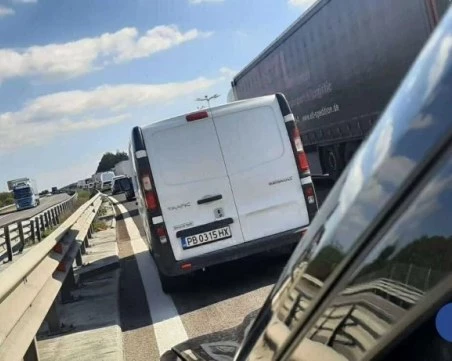 Нова организация по АМ 