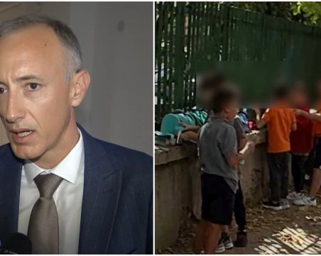 МОН за случая в ОУ „Екзарх Антим I