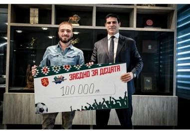 БФС дари 100 000 лева на фондация „Слънчеви деца 2024