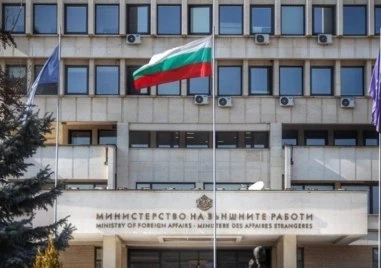 МВнР: България приветства споразумението за прекратяване на огъня между Израел и Хамас”
