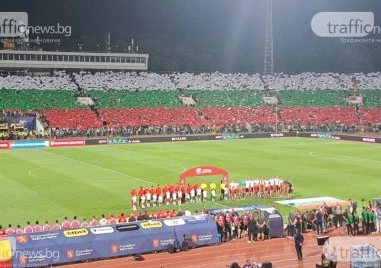 Португалец ще свири на мача България - Турция