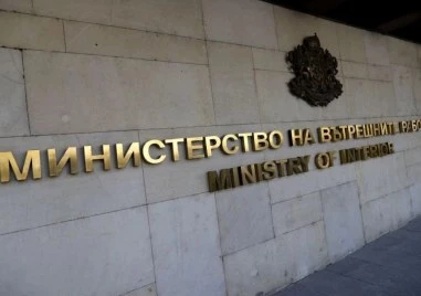 Синдикат: Идеята държавните служители да си плащат осигуровките е сезонна атака, има я всяка есен
