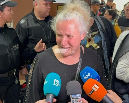Майката на убития в Цалапица: Наглост- полицаят, който твърдеше, че Бизюрев няма общо, сега осъди МВР