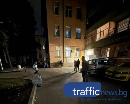 Над 3000 деца минават месечно през Детското спешно в Пловдив