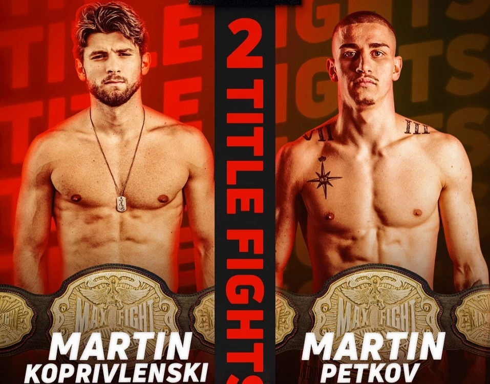 Два шампионския двубоя очакват MAX FIGHT 63
