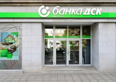Нова фишинг схема краде банкови данни от името на банка в България
