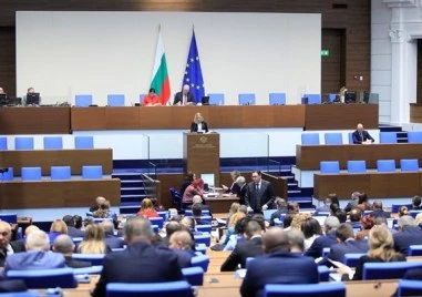 Официално: Президентът няма да подписва шефските назначения в ДАР и ДАТО