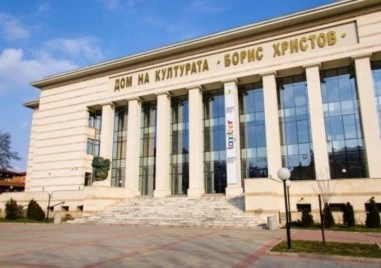 Пловдив поставя психичното здраве във фокуса на културния календар