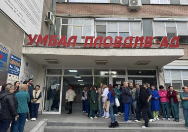 Протестът в УМБАЛ Пловдив става безсрочен! Медиците отново застанаха зад д-р Генев