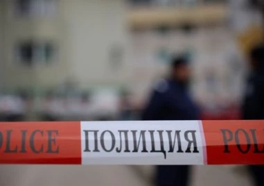 Син уби баща си край София