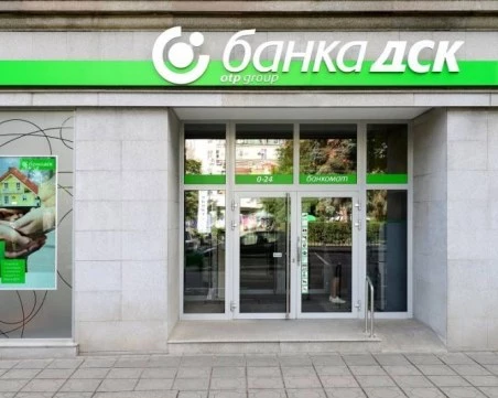 Нова фишинг схема краде банкови данни от името на банка в България
