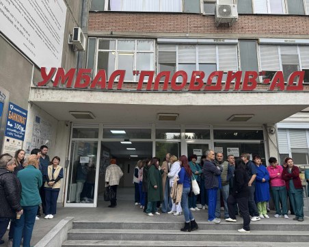 Протестът в УМБАЛ Пловдив става безсрочен! Медиците отново застанаха зад д-р Генев