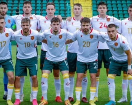 Труден дебют за Янчев: Младежите ни гостуват на Португалия в квалификациите за Евро 2027