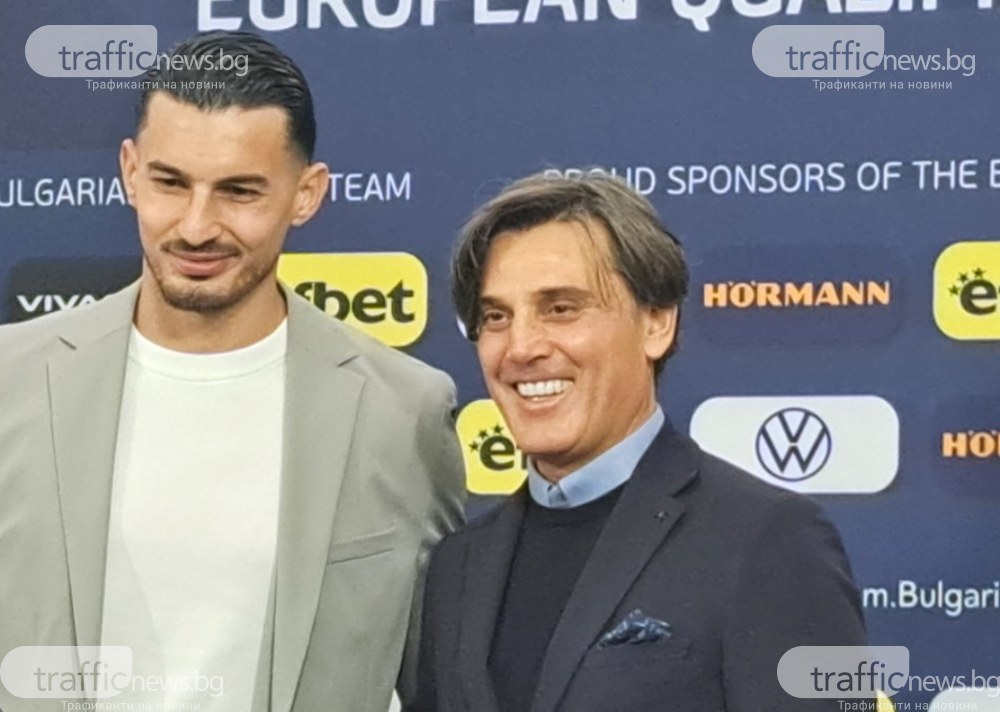 Винченцо Монтела: Целта ни е победа, надявам се утре да запишем първа победа като домакин срещу България