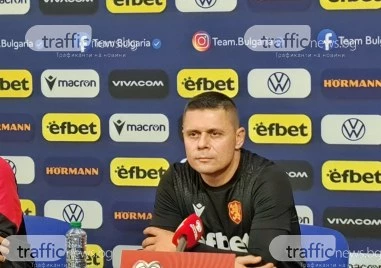 Димитров: Автоголът ни срина, какво по-хубаво от дебют срещу такъв отбор