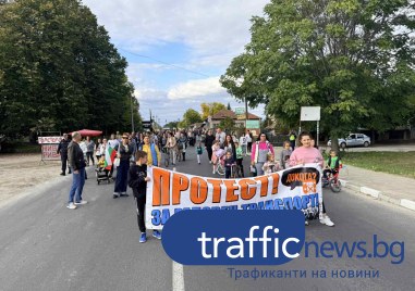 Докога?: Жители на Труд и съседни села излязоха отново на протест с искане за нормален транспорт
