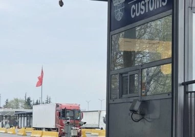 ЕС започна въвеждането на новата система за граничен контрол