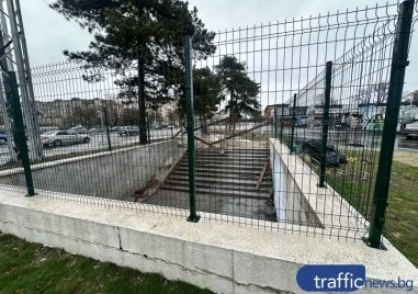 Най-накрая! След мащабен ремонт отварят утре подлеза на бул. „Цариградско шосе и ул. „Ландос в Пловдив